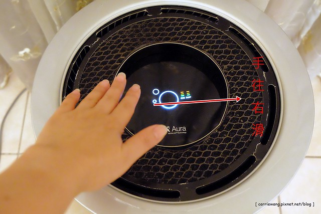 【居家好物分享】樂智LUX Aura高效率空氣清淨機。在家也可以擁有森林浴般的清淨享受，業務到府服務，試用滿意後再買，還可以享有5年保固 @飛天璇的口袋
