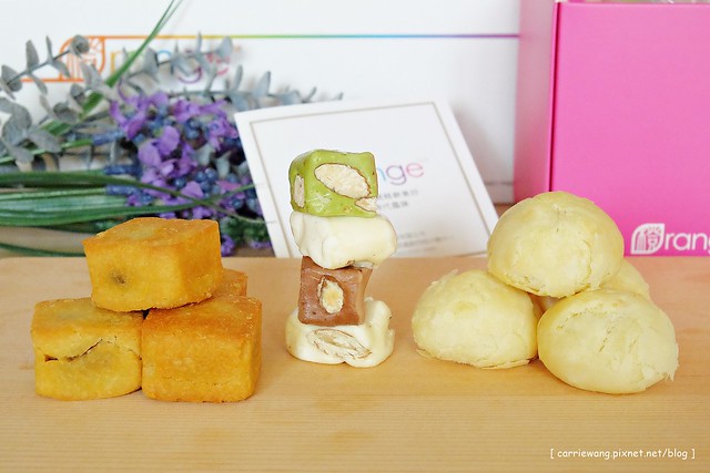 【團購美食推薦】橙色食品．Orange-Dessert 台灣蜂蜜酥、蜂蜜土鳳梨酥、事事如意牛軋糖。使用在地食材，傳遞美好的溫度，一口大小方便食用 @飛天璇的口袋