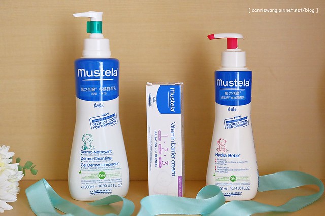 【育兒日記分享】寶寶肌膚保養重要3步驟 – Mustela 慕之恬廊。嬰幼兒清潔保養系列：多慕雙潔乳、涵滋恬爽身潤膚乳、衛蓓欣VBC全效護膚膏(屁屁膏)，寶寶一出生就可以開始使用 @飛天璇的口袋