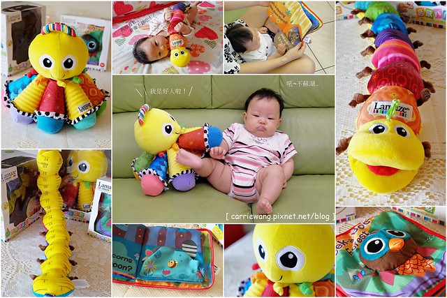 【育兒日記分享】Lamaze 拉梅茲嬰幼兒玩具．音樂布蟲尺 / 柔軟故事書 / 音感八爪章魚。給寶寶的第一份禮物，強化寶寶的感官能力，學習從0歲開始 @飛天璇的口袋