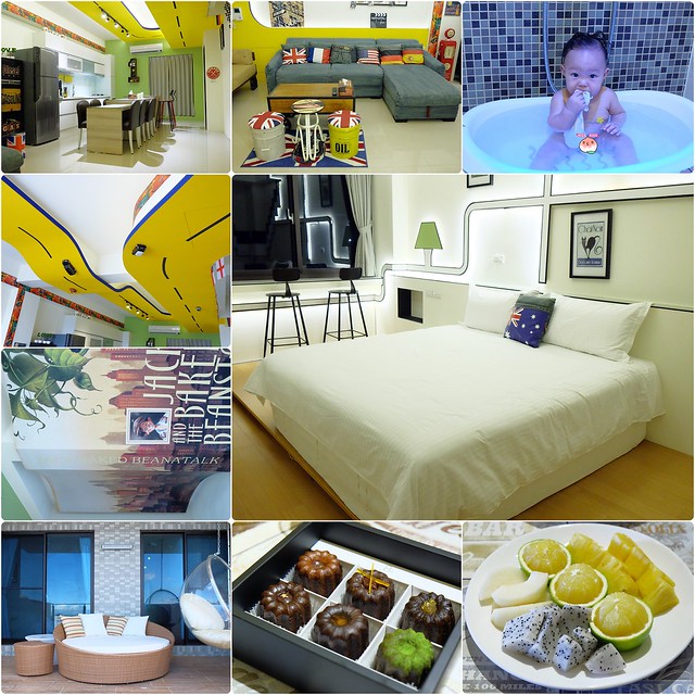 【宜蘭民宿推薦】五結．宜蘭F1特色民宿。假日提供包棟，可以BBQ和開趴，傑克書房天花板是一本大書(贈送一張住宿券抽獎，詳情辦法請看文末) @飛天璇的口袋