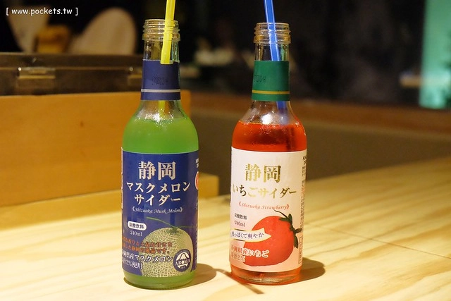 【台中北區】瞞著爹台中旗艦店：漂亮的日式建築，享用日式無菜單料理 @飛天璇的口袋