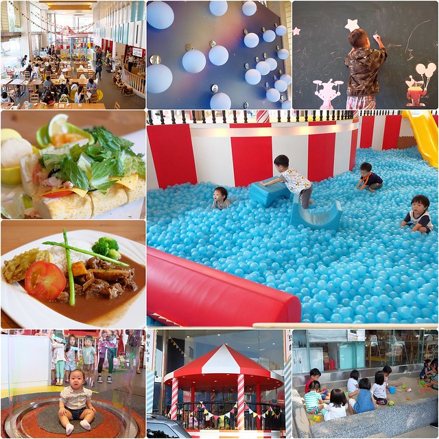 【台中親子餐廳】大樹先生的家親子餐廳@台中崇德店。學齡前兒童的夢幻天堂：極光馬戲球池、小木馬、小廚房、樹屋、沙坑、泡泡棚、哺乳室、尿布檯，票選全台十大必訪的親子餐廳第一名 @飛天璇的口袋