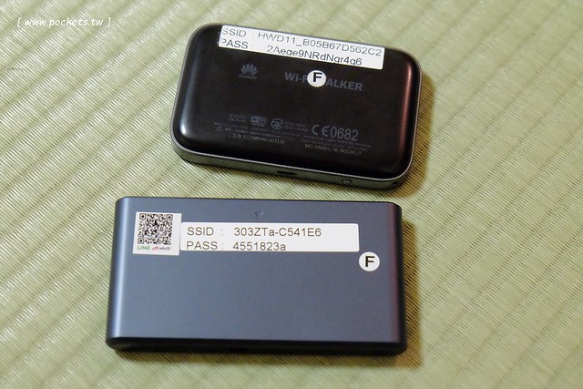 【日本旅遊上網】日本旅遊租借Horizon-WiFi赫徠森行動上網，機器小巧方便攜帶，日本上網順利無死角，提供飛天璇的網友租借優惠代碼，一天可以折$20元 @飛天璇的口袋