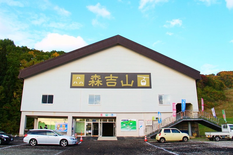 日本秋田｜森吉山阿仁滑雪場．一年四季有不同的美景，秋天楓紅盛況和交通方式 @飛天璇的口袋