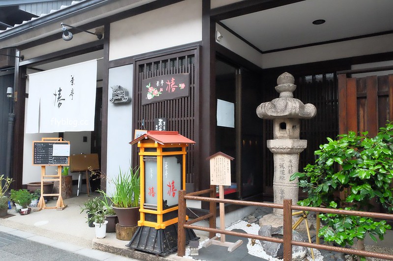 日本愛知｜犬山城．日本5大國寶城之一，犬山城下町美食景點，名古屋到犬山城的交通方式 @飛天璇的口袋