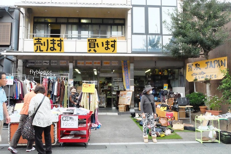 日本愛知｜犬山城．日本5大國寶城之一，犬山城下町美食景點，名古屋到犬山城的交通方式 @飛天璇的口袋
