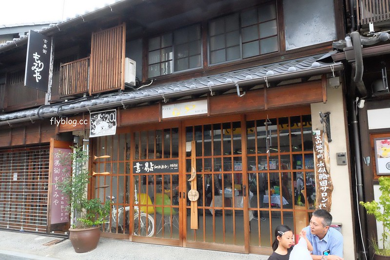 日本愛知｜犬山城．日本5大國寶城之一，犬山城下町美食景點，名古屋到犬山城的交通方式 @飛天璇的口袋