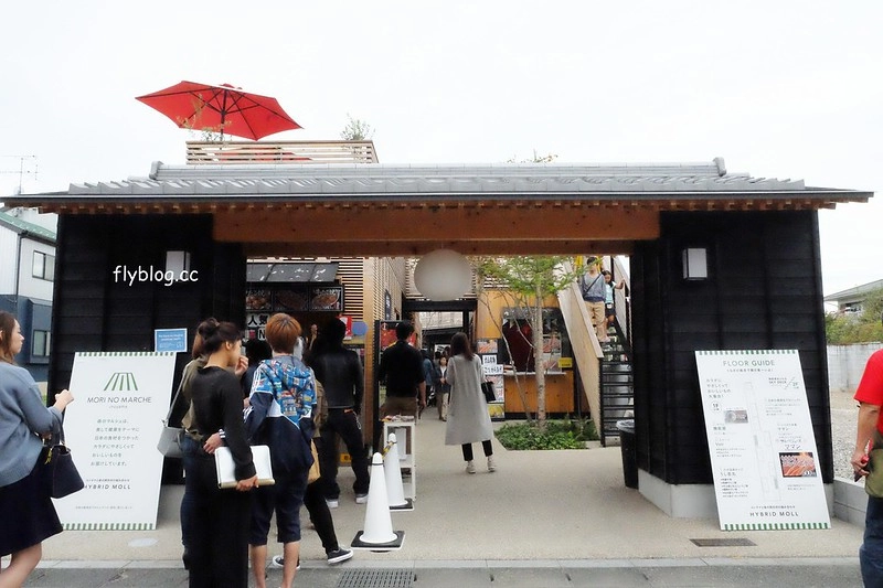 日本愛知｜犬山城．日本5大國寶城之一，犬山城下町美食景點，名古屋到犬山城的交通方式 @飛天璇的口袋