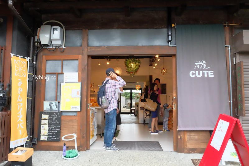 日本愛知｜犬山城．日本5大國寶城之一，犬山城下町美食景點，名古屋到犬山城的交通方式 @飛天璇的口袋