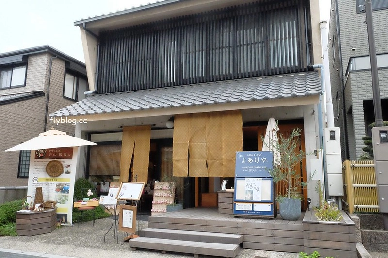 日本愛知｜犬山城．日本5大國寶城之一，犬山城下町美食景點，名古屋到犬山城的交通方式 @飛天璇的口袋