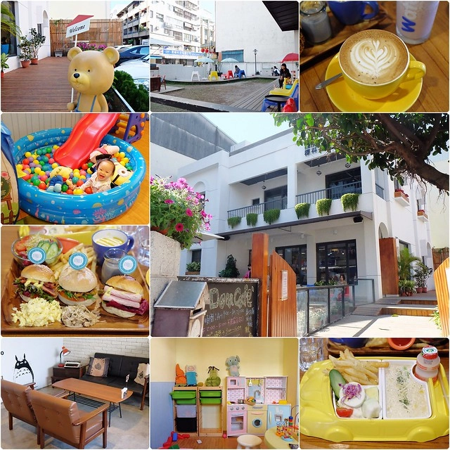 稞枓咖啡廚坊┃台中親子餐廳：有前庭草皮、沙坑、遊戲區、尿布檯、哺乳室、親子廁所，餐點精緻好吃又有誠意，適合家庭聚餐和朋友聚會 @飛天璇的口袋