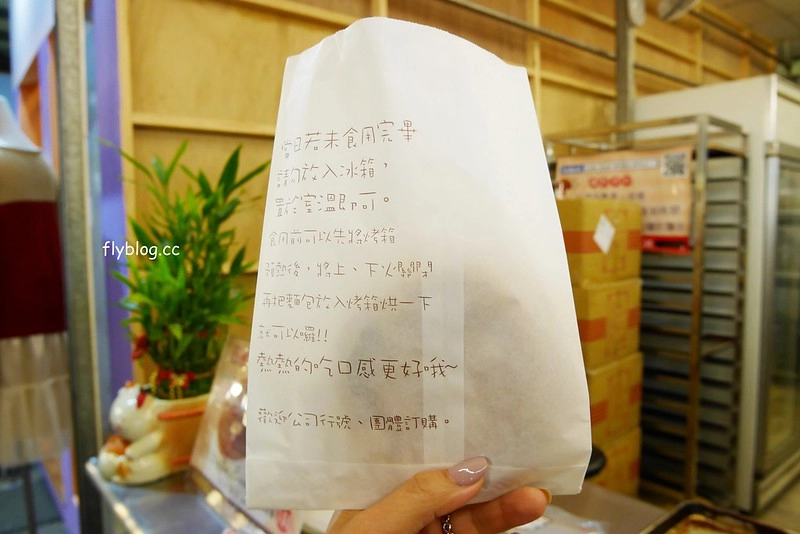 黃昏市場咖啡麵包┃台中南屯：市場裡的隱藏版銅板美食，現烤出爐的最好吃，黎明市場和一點利市場都買的到 @飛天璇的口袋