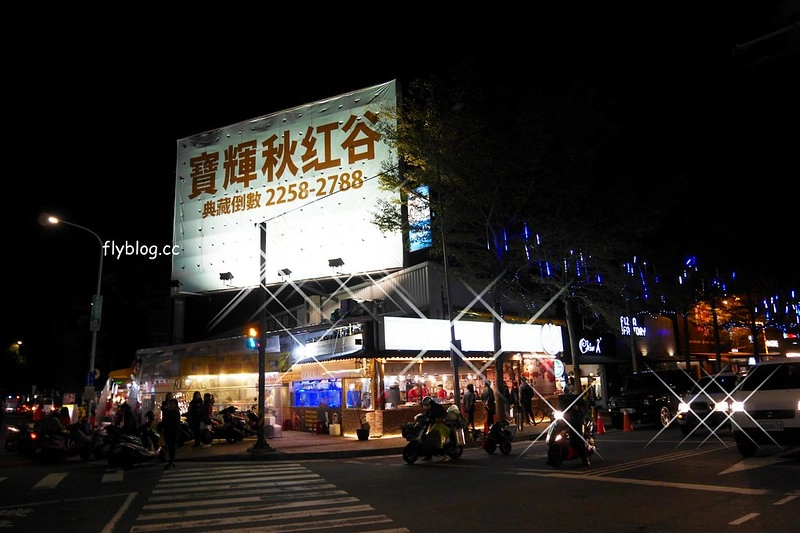 黃昏市場咖啡麵包┃台中南屯：市場裡的隱藏版銅板美食，現烤出爐的最好吃，黎明市場和一點利市場都買的到 @飛天璇的口袋