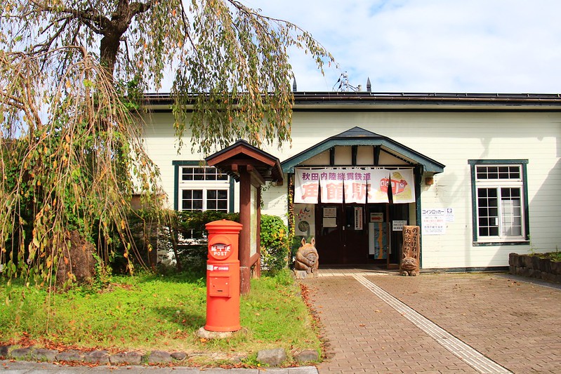 日本秋田｜秋田內陸線-阿仁合&rarr;角館．有秋田美人線之稱的鐵道，鐵道迷必追的東北必訪景點 @飛天璇的口袋