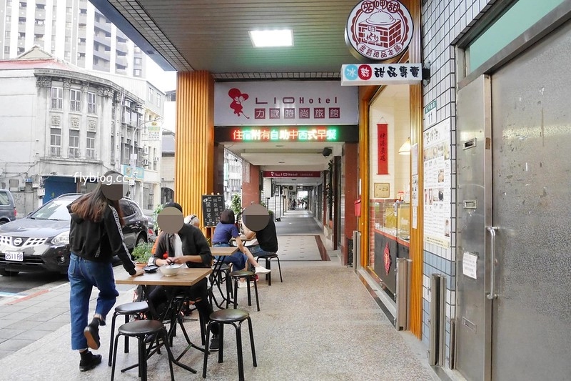 台北中正｜來呷甜甜品，西門町小吃美食推薦，夏天吃酒釀桂花湯圓 @飛天璇的口袋