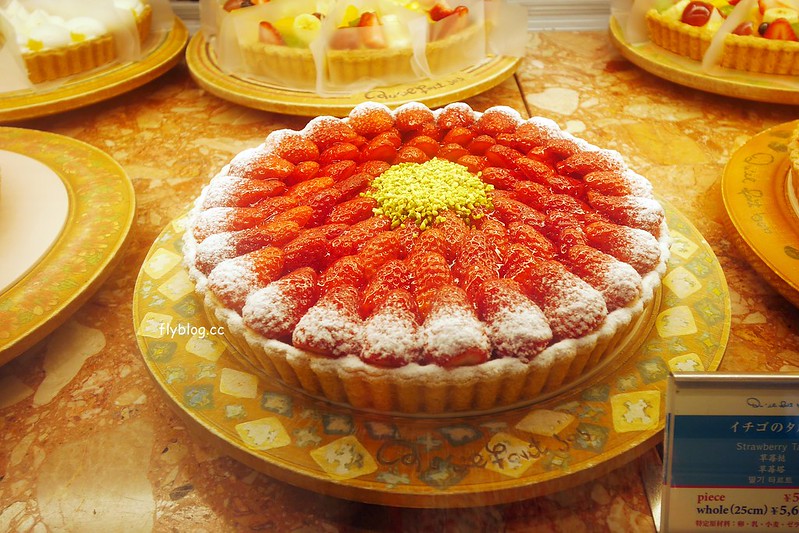 【日本靜岡】日本必吃甜點！Quil Fait Bon水果塔專賣店 キルフェボン~日本超人氣甜點第一名，水果派新鮮好吃，終於朝聖日本靜岡總店 @飛天璇的口袋