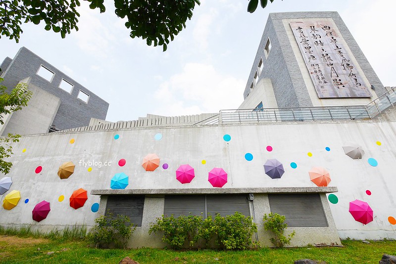 傘亮花博.閃耀台中┃台中太平：台中屯區藝文中心~台IG打卡網美拍照新景點，即日起~12/7展出 @飛天璇的口袋