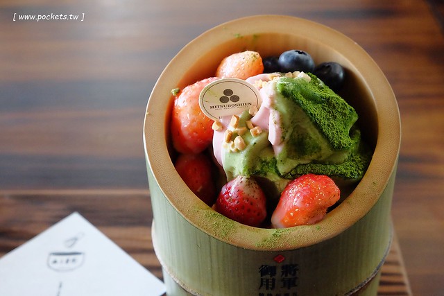 三星園抹茶．宇治商船┃台中甜點推薦：來自日本的三星丸號，漂亮的船艦外觀，濃濃的京都風情，有季節限定草莓抹茶系列，勤美誠品商圈草悟道美食推薦 @飛天璇的口袋