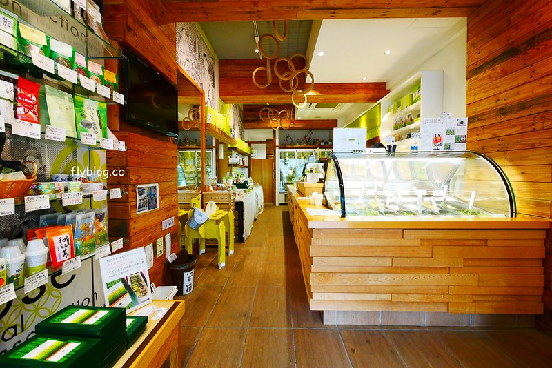 【日本靜岡】世界最濃的抹茶冰淇淋~壽々喜園抹茶有7種不同的濃度，江戶時代就開始，抹茶控到日本必朝聖的店 @飛天璇的口袋