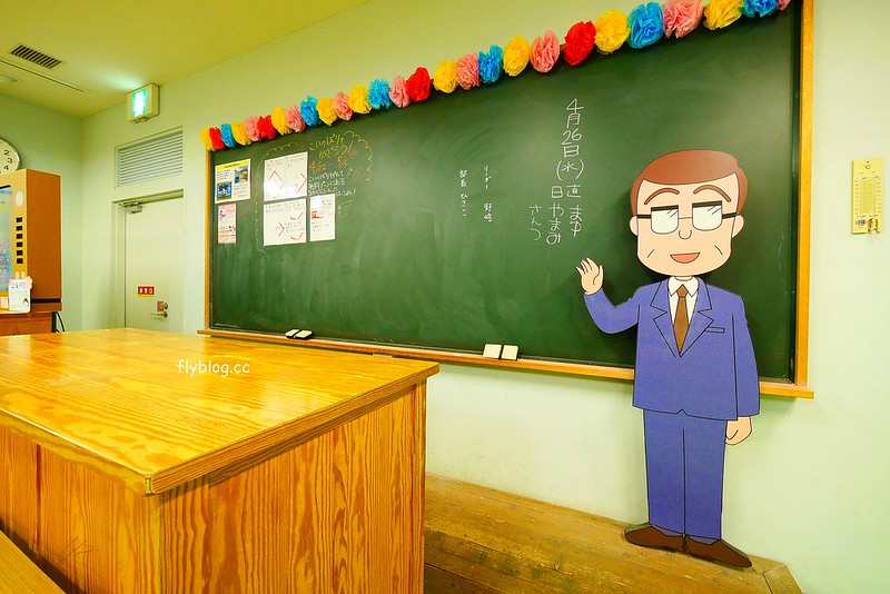 日本靜岡｜櫻桃小丸子樂園｜櫻桃小丸子樂園交通方式、接駁車時間、門票售價&hellip;等，快閃半日遊玫略分享 @飛天璇的口袋