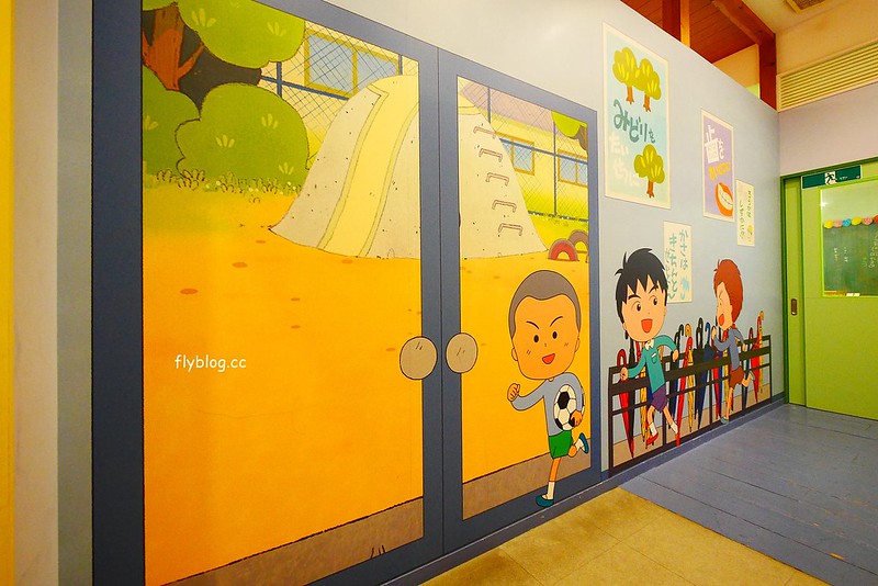 日本靜岡｜櫻桃小丸子樂園｜櫻桃小丸子樂園交通方式、接駁車時間、門票售價&hellip;等，快閃半日遊玫略分享 @飛天璇的口袋