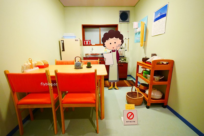 日本靜岡｜櫻桃小丸子樂園｜櫻桃小丸子樂園交通方式、接駁車時間、門票售價&hellip;等，快閃半日遊玫略分享 @飛天璇的口袋