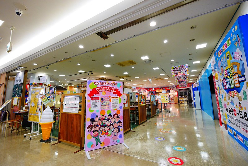 日本靜岡｜櫻桃小丸子樂園｜櫻桃小丸子樂園交通方式、接駁車時間、門票售價&hellip;等，快閃半日遊玫略分享 @飛天璇的口袋