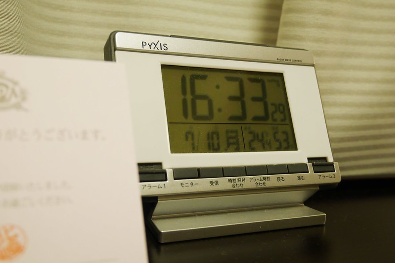 日本長野｜輕井澤APA Hotel，離輕井澤車站南口最近的飯店，平價飯店住宿背包客的最愛 @飛天璇的口袋