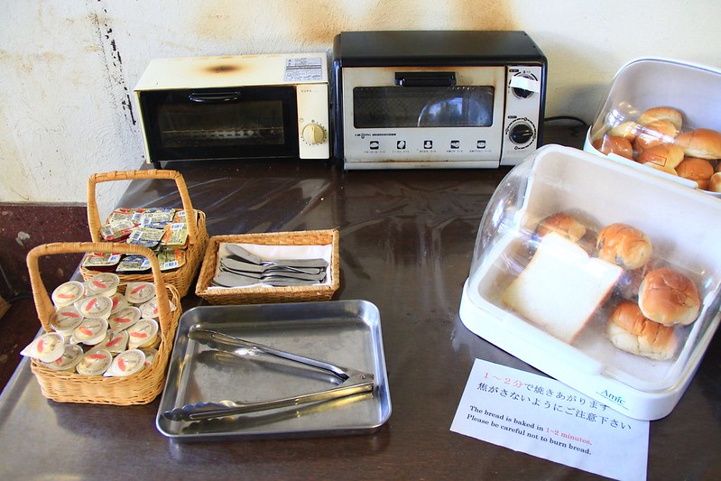 日本長野｜輕井澤APA Hotel，離輕井澤車站南口最近的飯店，平價飯店住宿背包客的最愛 @飛天璇的口袋