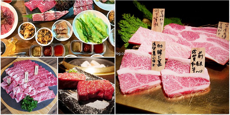 台中10間燒肉懶人包：屋馬燒肉、老乾杯、燒肉風間、森森燒肉、茶六、胡同燒烤、一桶韓式新食、俺達肉屋、樂軒和牛專門店、脂板前炭火燒肉 @飛天璇的口袋