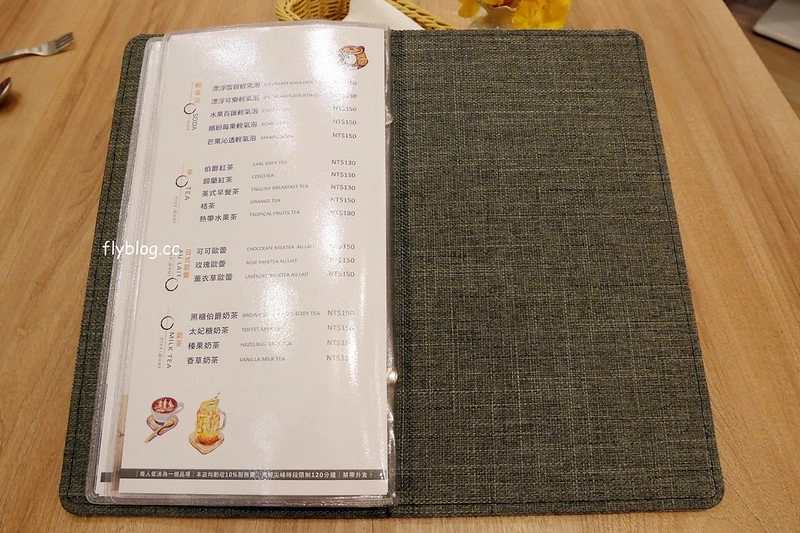 台中西屯｜Woosa 屋莎洋食鬆餅屋 台中遠百店．輕如雲朵有入棉花糖的鬆餅，義大利麵的表現也不錯 @飛天璇的口袋