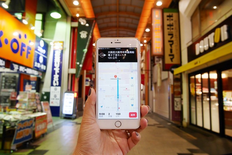 【日本大阪】日本自由行APP推薦~即時匯率換算 ・電車乗換案内 ・店家景點搜尋・美食購物遊樂優惠券 ・商品條碼翻譯 ・行李寄存預約服務・線上客服諮詢 @飛天璇的口袋
