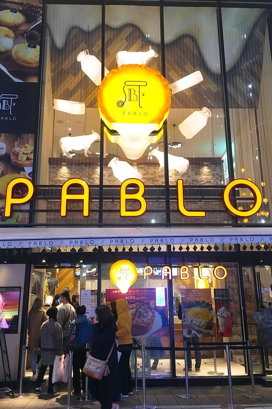 【日本大阪】日本自由行APP推薦~即時匯率換算 ・電車乗換案内 ・店家景點搜尋・美食購物遊樂優惠券 ・商品條碼翻譯 ・行李寄存預約服務・線上客服諮詢 @飛天璇的口袋