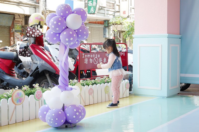 恬恬法式甜點｜斗六太平老街粉紅色蛋糕屋，藍帶甜點主廚家鄉圓夢 @飛天璇的口袋