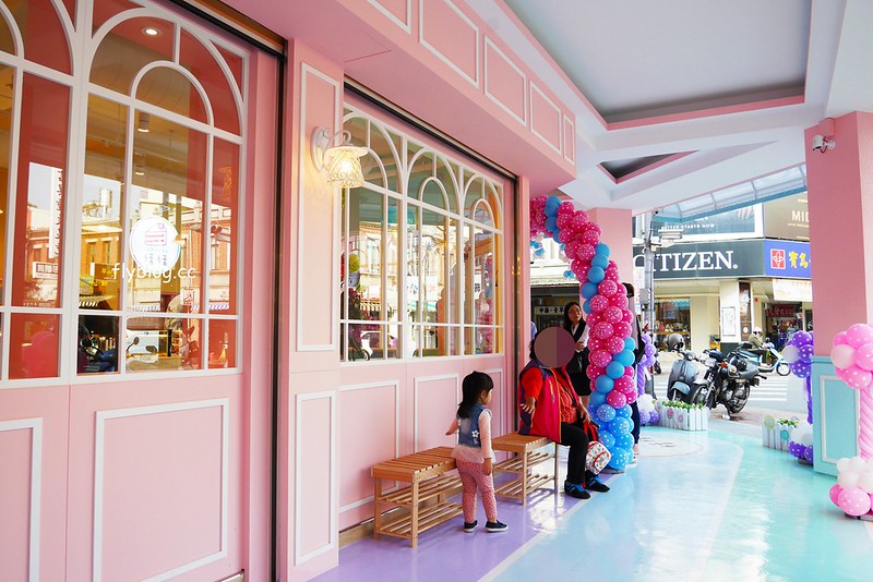 恬恬法式甜點｜斗六太平老街粉紅色蛋糕屋，藍帶甜點主廚家鄉圓夢 @飛天璇的口袋