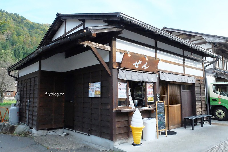 日本岐阜｜合掌村．遇見秋天的浪漫，名古屋到合掌村交通方式，美食餐廳推薦 @飛天璇的口袋