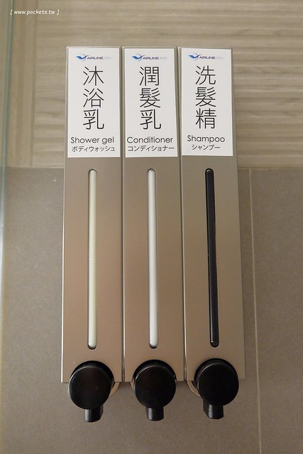 頭等艙飯店．Airline Inn┃台中住宿推薦：台中綠園道以機艙為主題的時尚飯店，鄰近廣三SOGO百貨與勤美綠園道，環境乾淨舒服CP值高，逛街購物都方便 @飛天璇的口袋