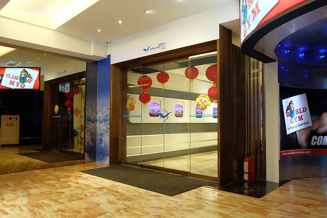 頭等艙飯店．Airline Inn┃台中住宿推薦：台中綠園道以機艙為主題的時尚飯店，鄰近廣三SOGO百貨與勤美綠園道，環境乾淨舒服CP值高，逛街購物都方便 @飛天璇的口袋