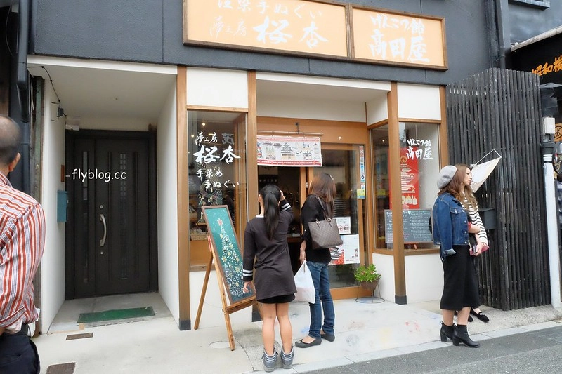 日本愛知｜犬山城．日本5大國寶城之一，犬山城下町美食景點，名古屋到犬山城的交通方式 @飛天璇的口袋