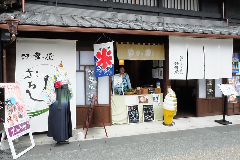 日本愛知｜犬山城．日本5大國寶城之一，犬山城下町美食景點，名古屋到犬山城的交通方式 @飛天璇的口袋