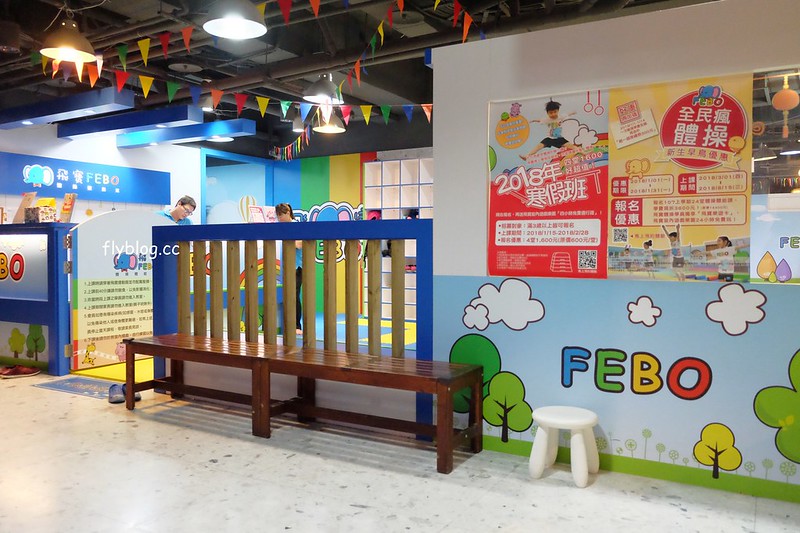 愛頑石未來城┃台中西屯：全台首座親子樂園進駐台中禮客生活館，結合展演空間、未來星球、泡泡熊、卡滋屋、卡滋超市、Miffy咖啡館 @飛天璇的口袋