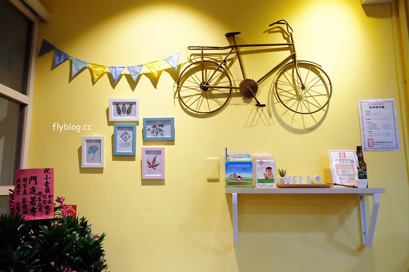 小杏韻輕食便當｜用心又有質感的便當店，內用外帶都很適合，還有提供滿額外送和會議便當供應 @飛天璇的口袋