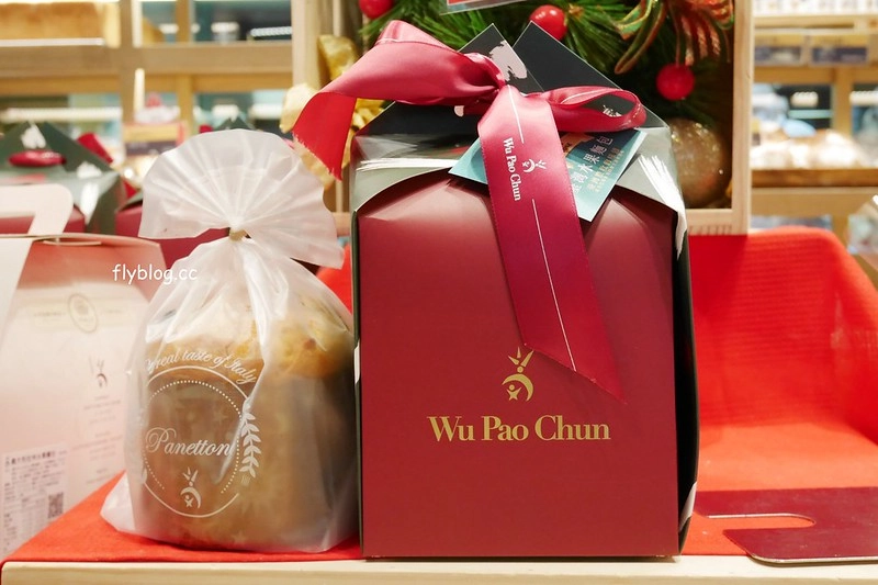 台中吳寶春麵包｜世界冠軍麵包台中也吃的到，推薦台中限定和鹽味可頌，還有冰淇淋也很好吃 @飛天璇的口袋