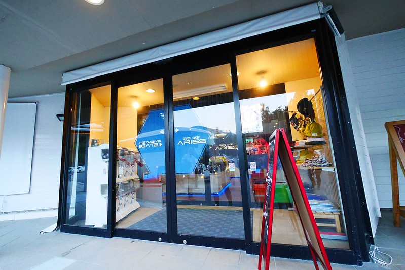 日本長野｜阿智村，日本第一星空村Star Village Achi，體驗嘆為觀止的星空饗宴，搭配畫神溫泉兩天一夜 @飛天璇的口袋