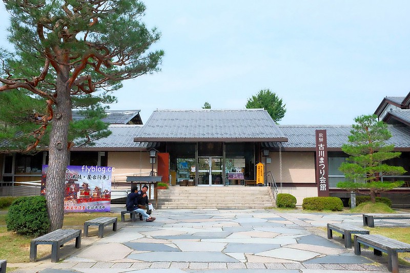 日本岐阜｜飛驒古川．電影你的名字拍攝聖地巡禮，JR高山站15分鐘車程抵達 @飛天璇的口袋