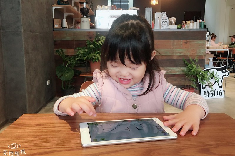 華為平板電腦 HUAWEI MediaPad M3 Lite┃最適合親子共用的平板電腦，可以親子互動娛樂也可以記錄生活的感動 @飛天璇的口袋