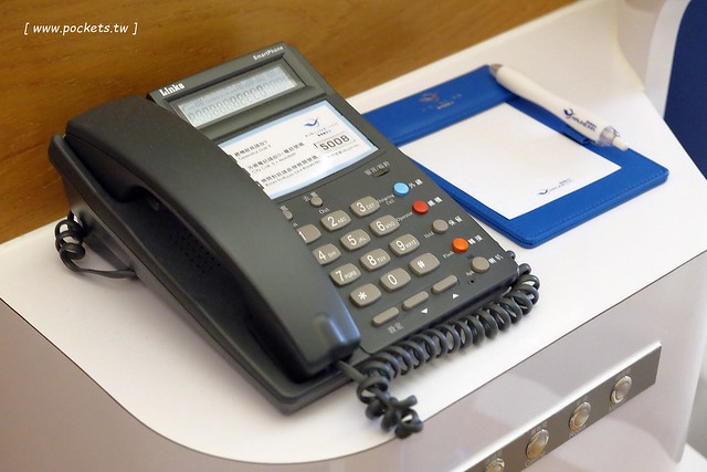 頭等艙飯店．Airline Inn┃台中住宿推薦：台中綠園道以機艙為主題的時尚飯店，鄰近廣三SOGO百貨與勤美綠園道，環境乾淨舒服CP值高，逛街購物都方便 @飛天璇的口袋