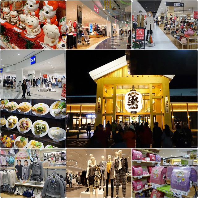 【日本愛知】永旺夢樂城常滑．AEON MALL~位於名古屋中部國際機場旁邊，2015年底開幕的購物商場，有各式名牌商品和排隊美食，還有全世界最大的招財貓 @飛天璇的口袋