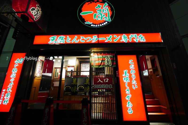 【日本靜岡】靜岡花園廣場飯店．Hotel Garden Square Shizuoka~鄰近靜岡車站，附近美食、購物林立，房間新穎早餐豐盛 @飛天璇的口袋